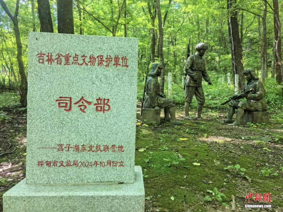 东北抗联战士在“密营”,如何撑过零下40℃的寒冬?