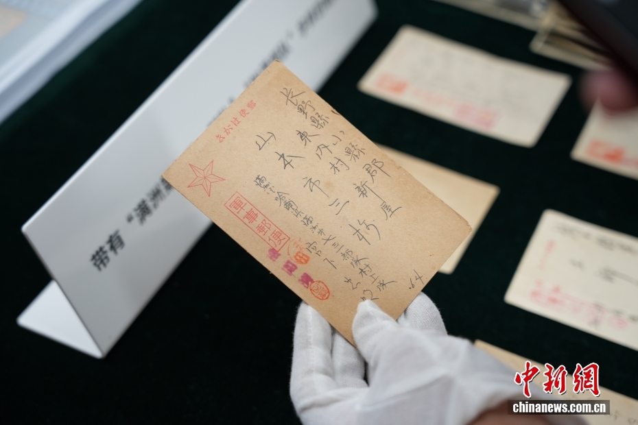 731部队罪证陈列馆公布新史料揭露侵华日军细菌战罪行