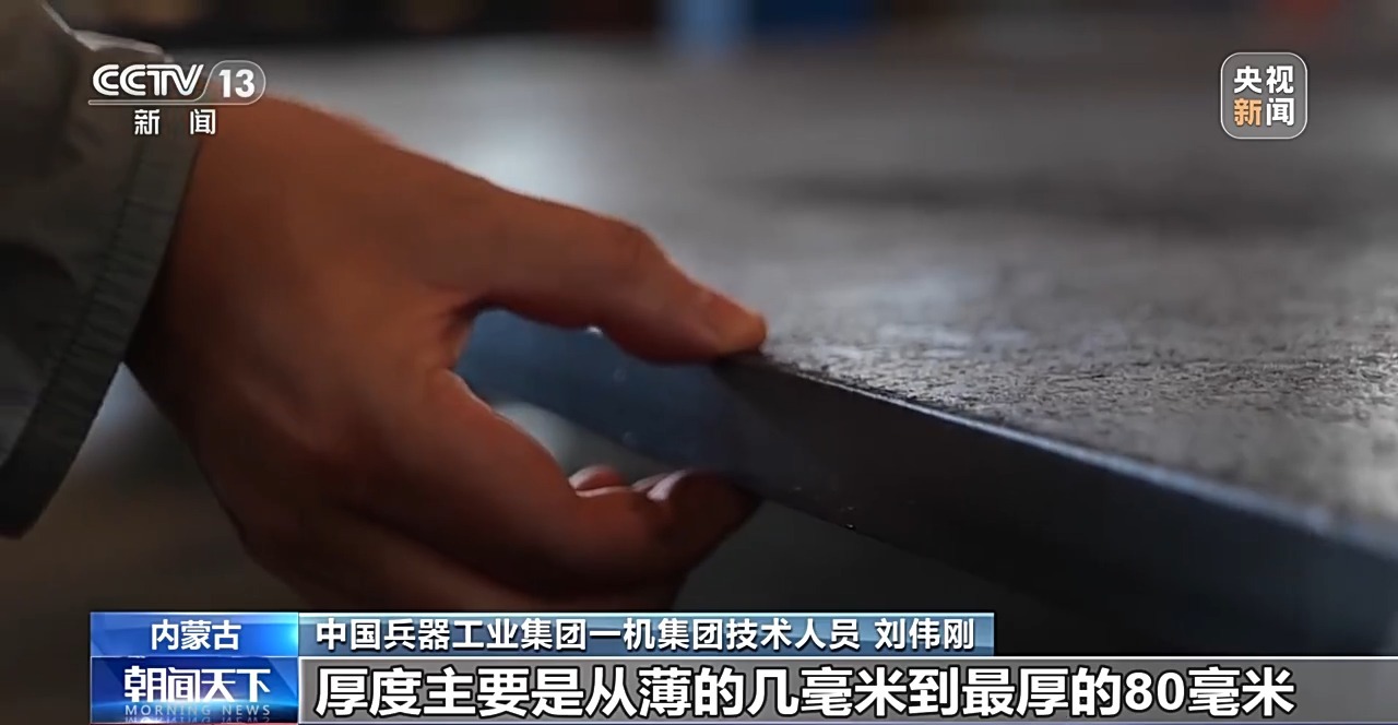 我国现役主战坦克有啥特点?解码“陆战之王”99A式主战坦克