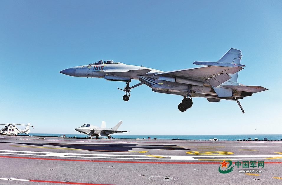 军营观察丨甲板上的“家国情”