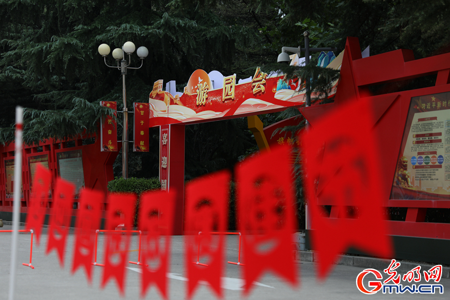 国庆假期 武警北京总队执勤第六支队组织开展文化活动