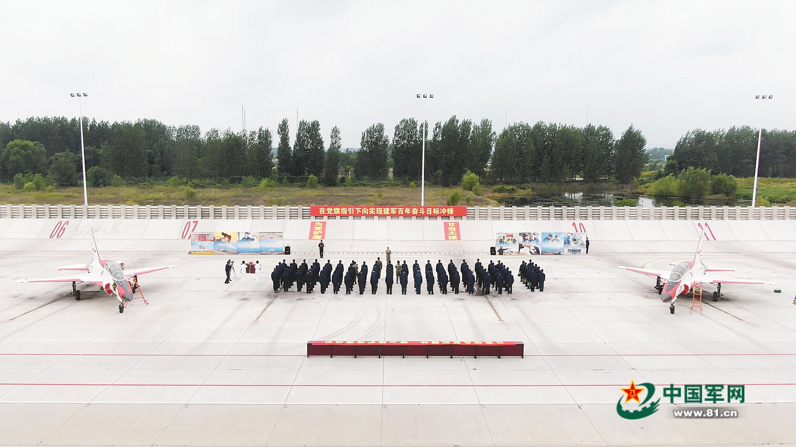 9.5万架次:安全保障的“张弛之道”