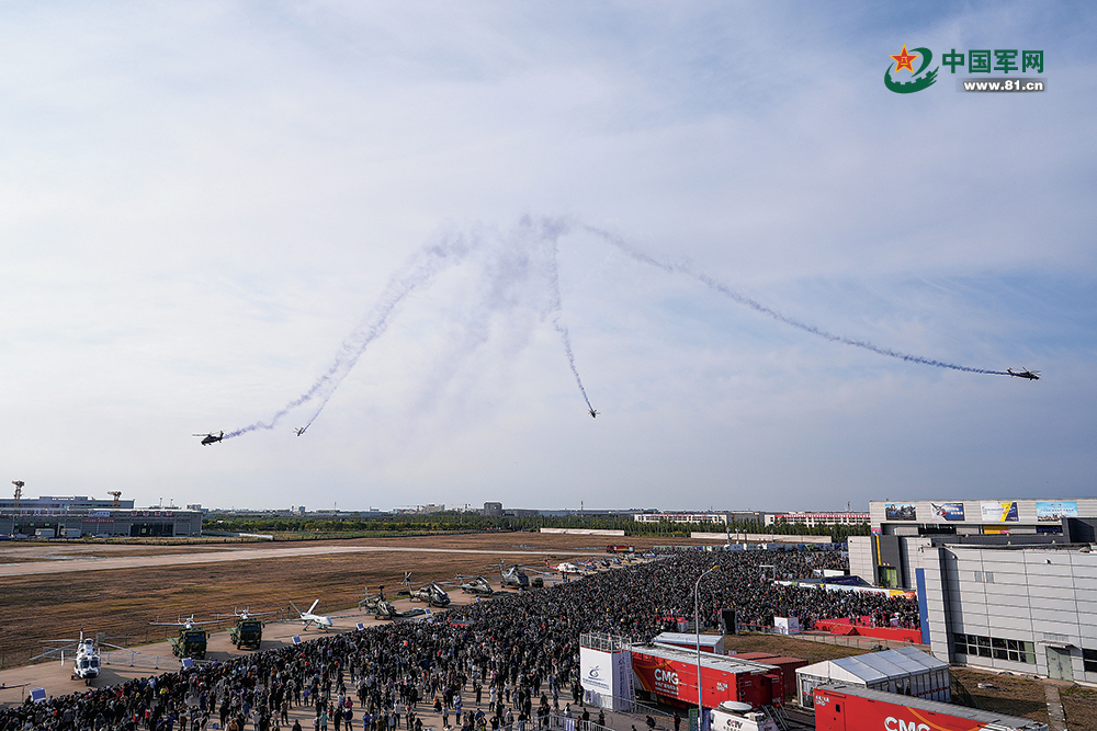 劲舞蓝天!第七届中国天津国际直升机博览会现场直击