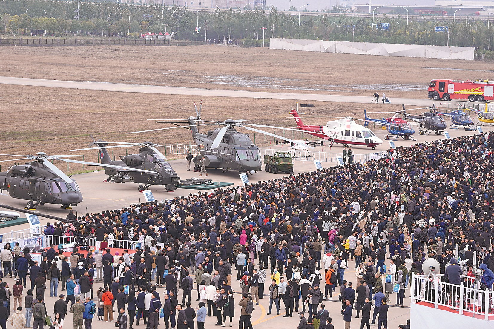 第七届中国天津国际直升机博览会:中国“智造”托举铁翼飞旋