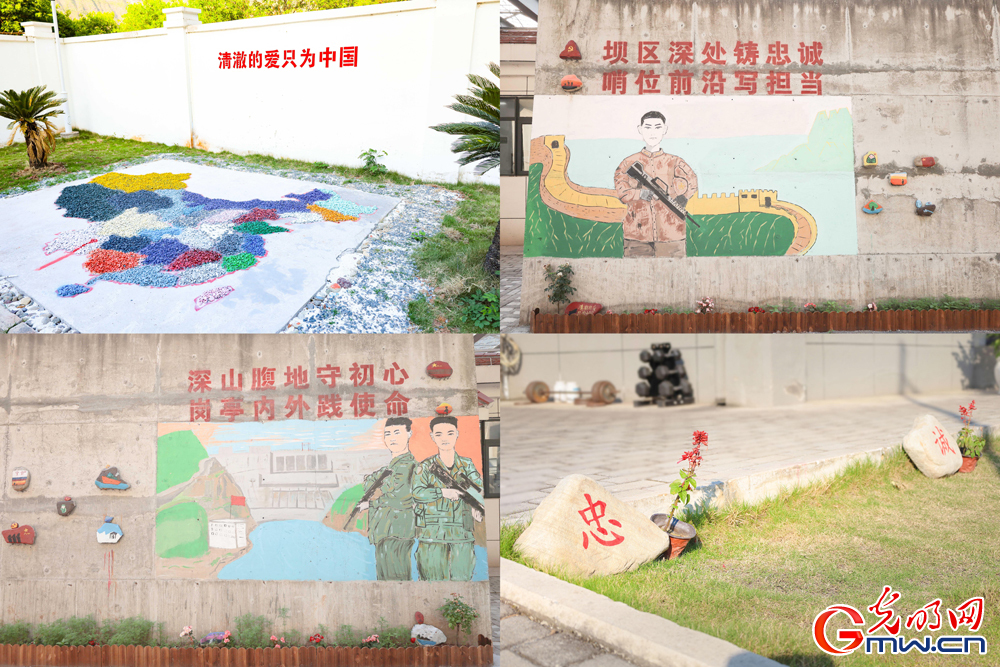 深山哨位映初心！武警云南总队官兵十年守护溪洛渡大坝