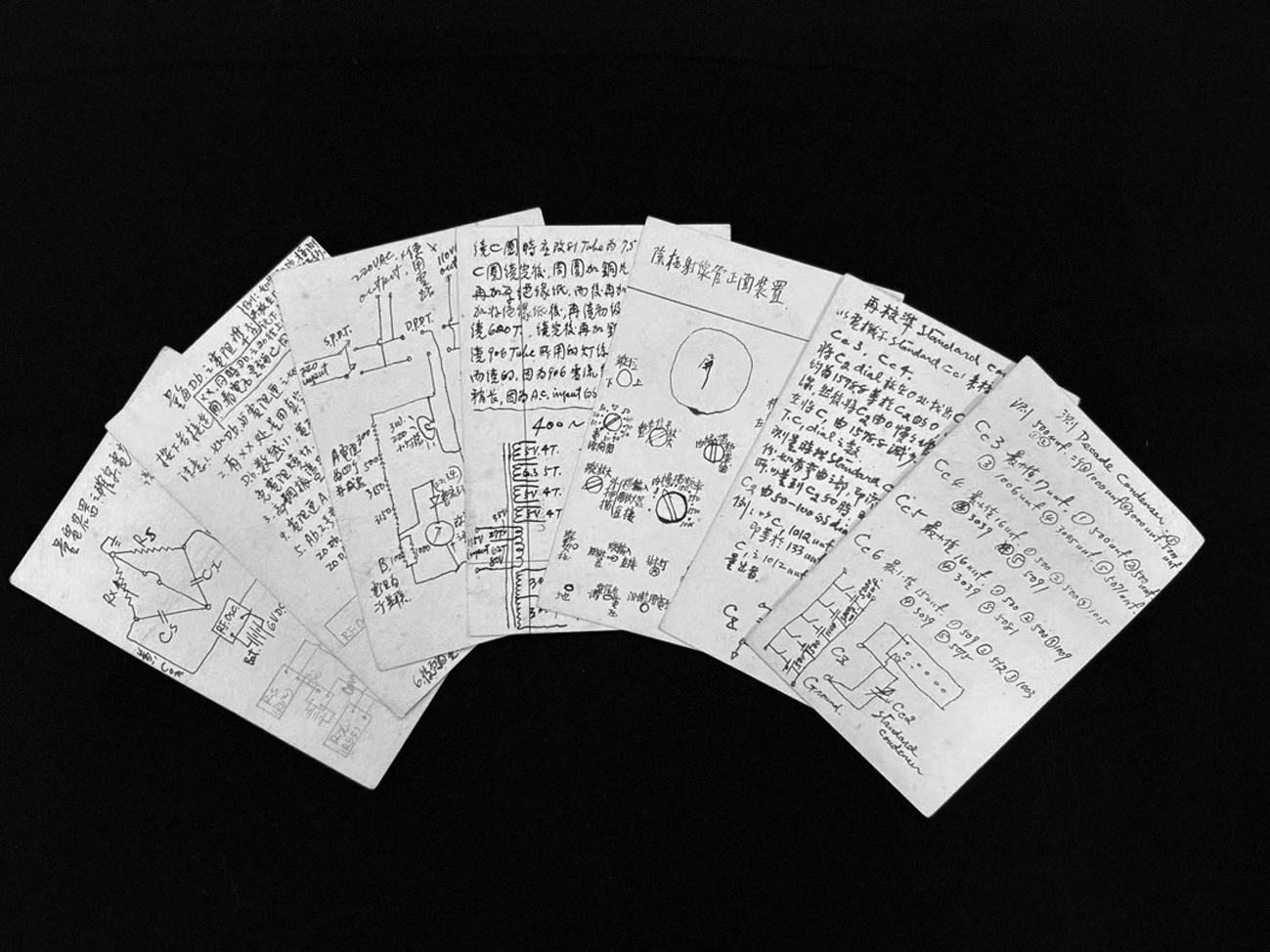 抱紧怀里的五十毫克镭