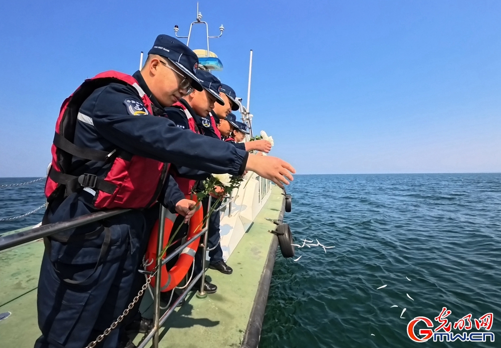 清明祭先烈 薪火永相传——山东烟台海警局开展清明祭扫主题活动 清明祭先烈 薪火永相传——山东烟台海警局开展清明祭扫主题活动