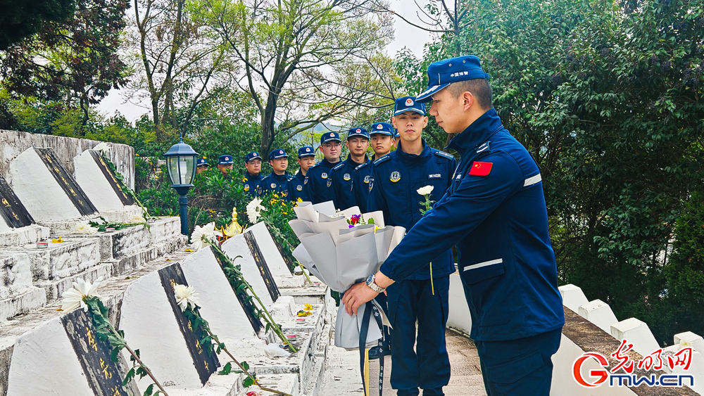 清风寄哀思 英魂照海疆——浙江海警局开展清明祭扫活动 清风寄哀思 英魂照海疆——浙江海警局开展清明祭扫活动