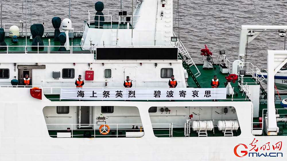 清风寄哀思 英魂照海疆——浙江海警局开展清明祭扫活动 清风寄哀思 英魂照海疆——浙江海警局开展清明祭扫活动
