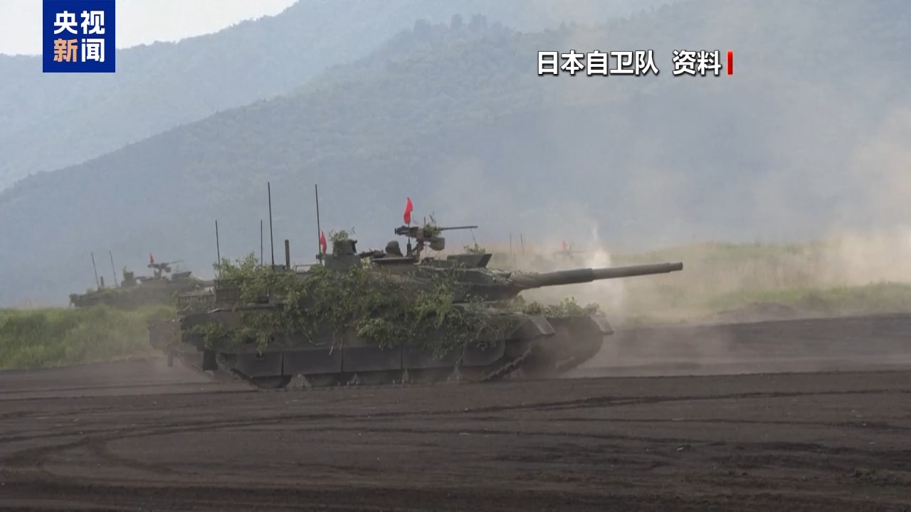 警惕“大佐”回归 日本政府拟修改自卫队“官阶”引质疑
