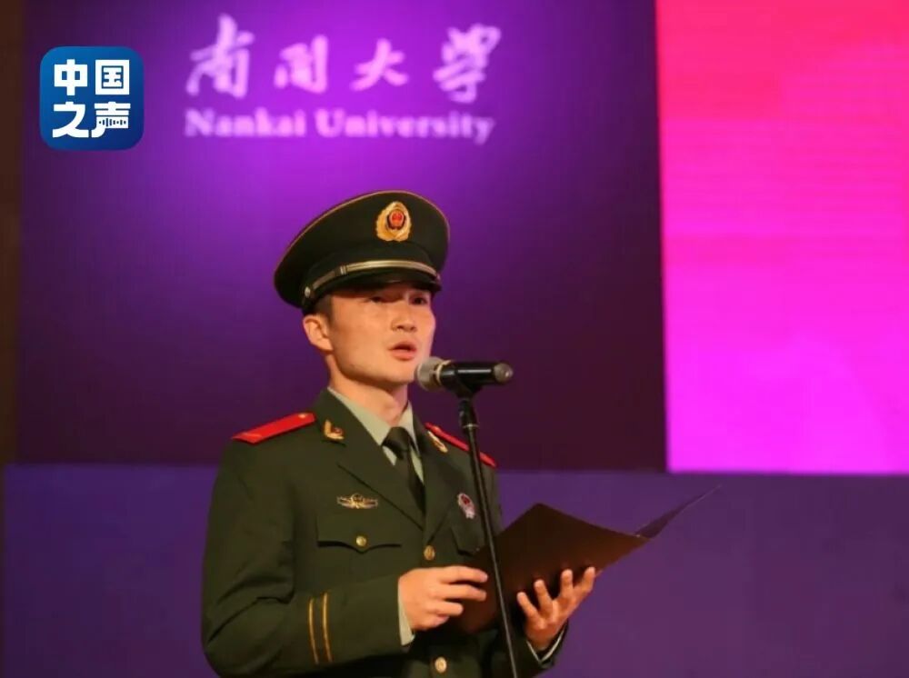 南开学子阿斯哈尔·努尔太两度入伍:我要成为和爸爸一样的英雄