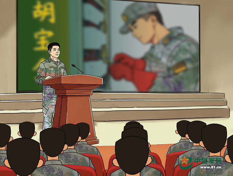 一堂优良传统课,47个普通官兵“走”进政委教案