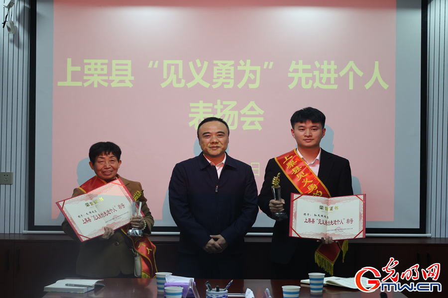 “大功连”退役老兵获评“见义勇为先进个人”称号 “大功连”退役老兵获评“见义勇为先进个人”称号