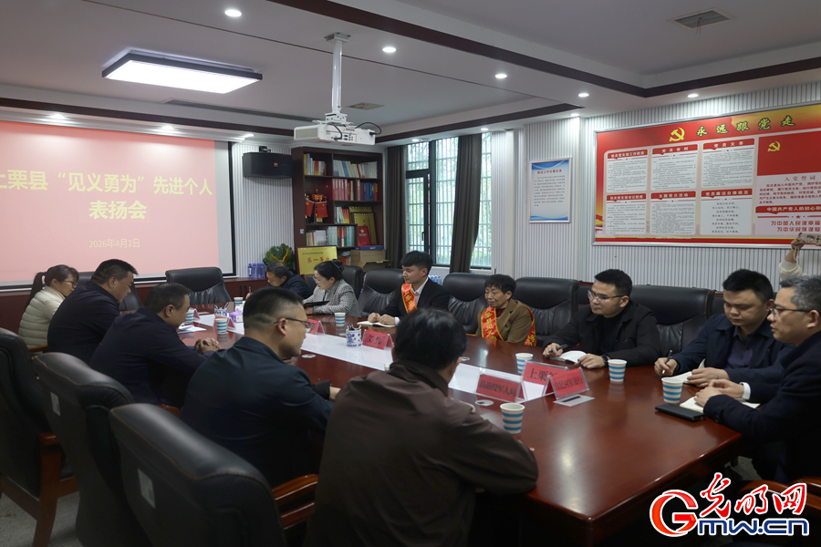“大功连”退役老兵获评“见义勇为先进个人”称号 “大功连”退役老兵获评“见义勇为先进个人”称号