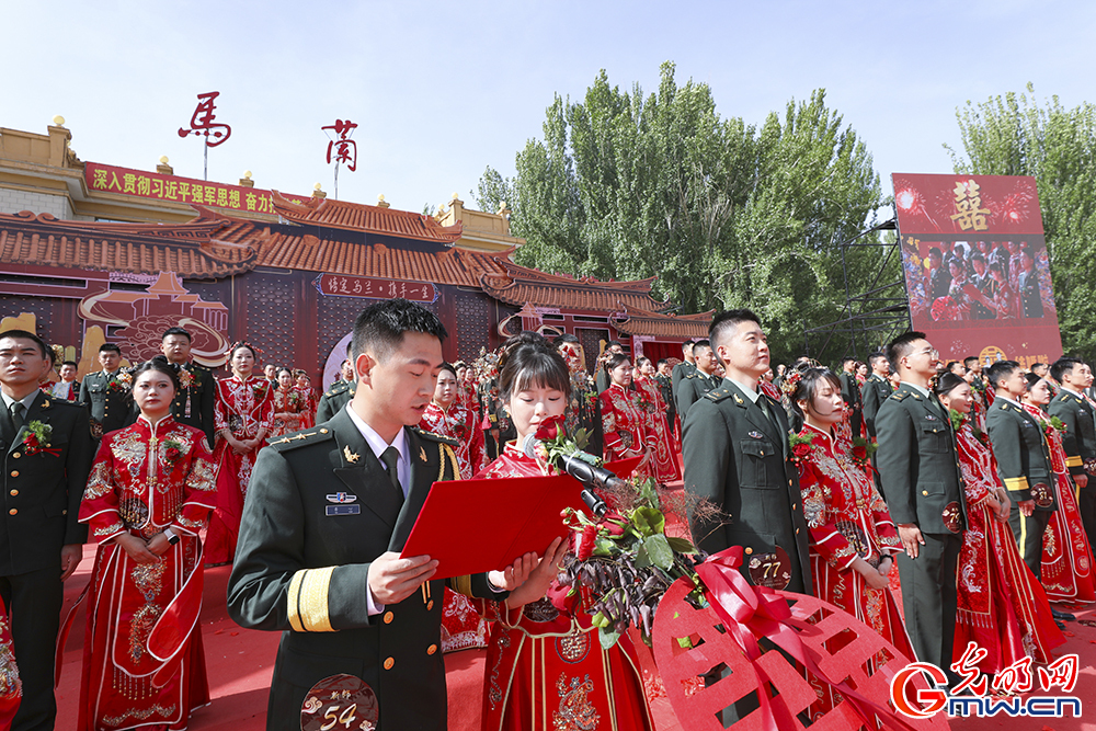 第二届“情定马兰·携手一生”集体婚礼在某基地举办