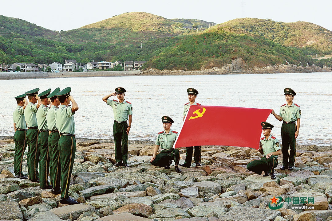 从
