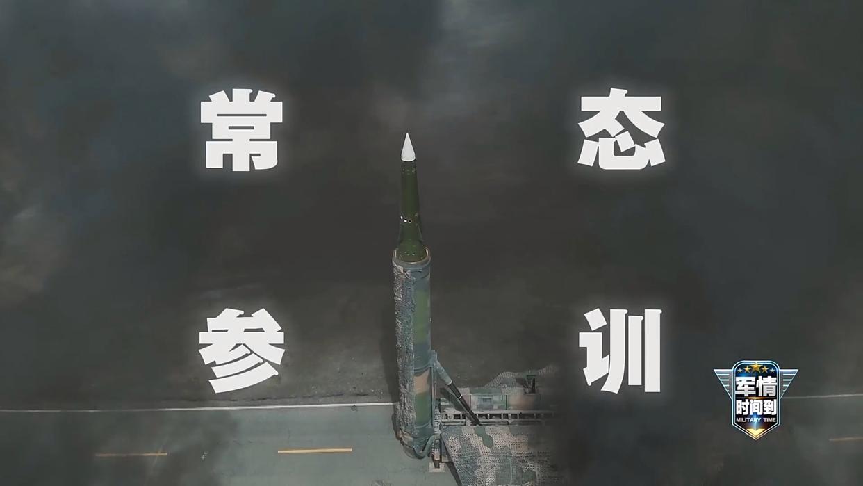 东风-17发射状态首次公开!多车齐射场面硬核