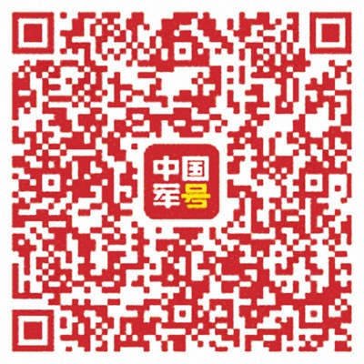 军报记者寻根行丨走进一座座党校旧址,感悟共产党人思想改造的高度自觉