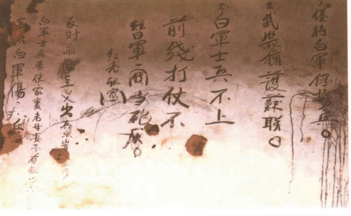 大道至简,质朴的语言迸发出惊人的感召力 ceb95a1b96a7cad4526dba19a56a9505.jpg