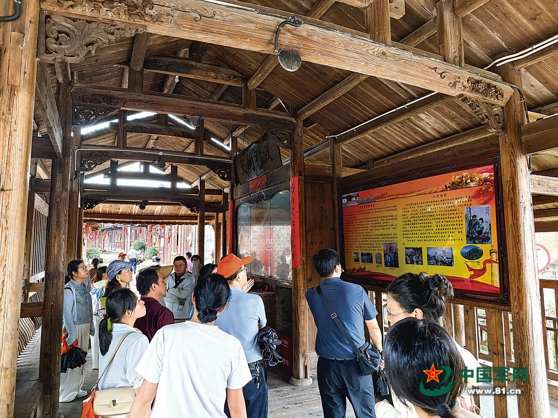 松毛岭下 热血涌流——探访闽西中复村红9军团长征出发地
