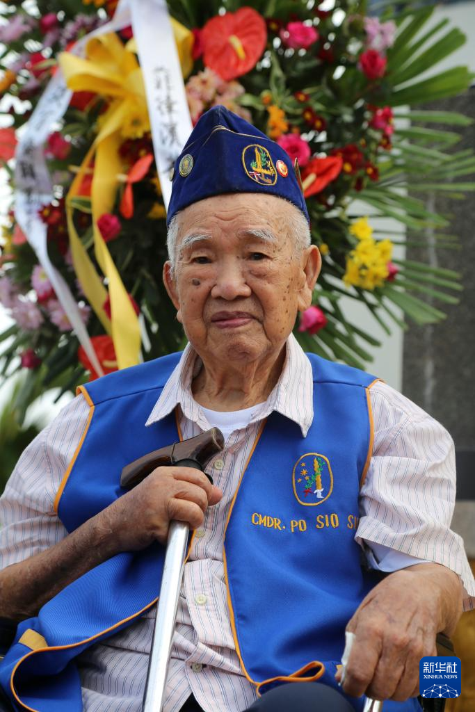 永远铭记 珍爱和平——缅怀菲律宾华侨抗日先烈