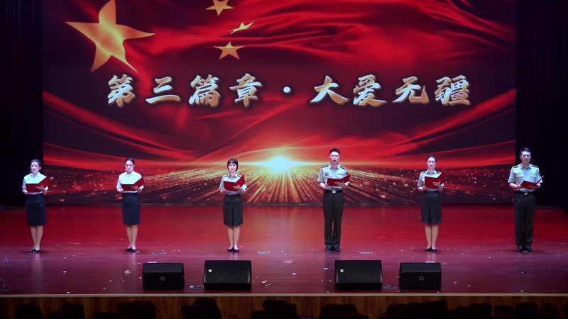 联勤保障部队第九六四医院组织开展护士节庆祝活动 联勤保障部队第九六四医院组织开展护士节庆祝活动