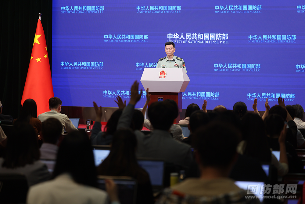 2025年5月国防部例行记者会文字实录
