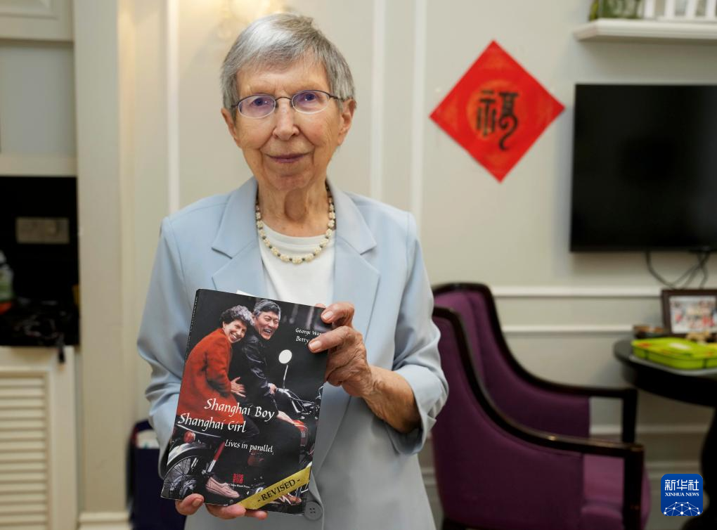 寻找照片中的TA·抗战胜利80周年丨龙华集中营幸存者白丽诗：在伤痕之上播种和平