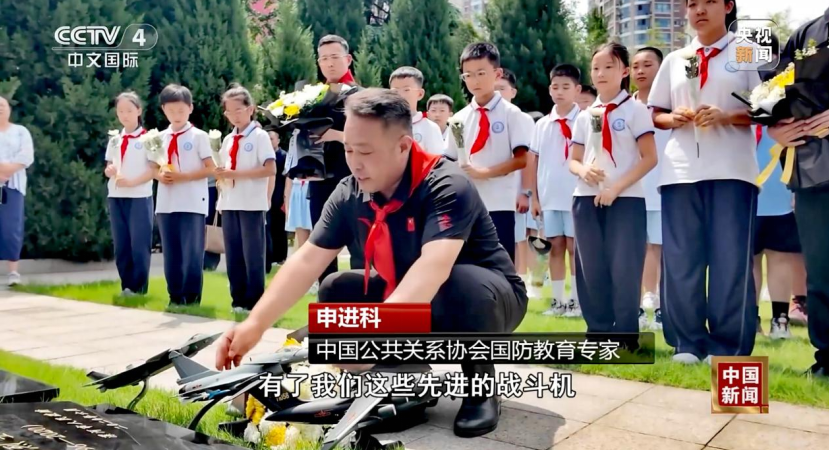 广东东莞：“3个歼-20”罕见同框