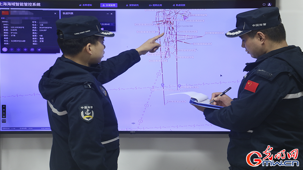 上海海警局:科技赋能立体管海 海域综合治理效能持续提升 上海海警局:科技赋能立体管海 海域综合治理效能持续提升