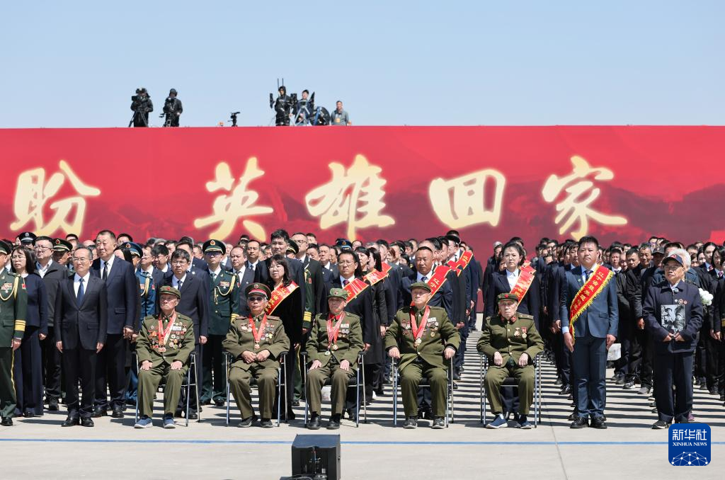 第十三批在韩中国人民志愿军烈士遗骸回国