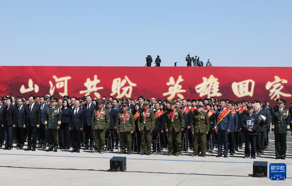 第十三批在韩中国人民志愿军烈士遗骸回国